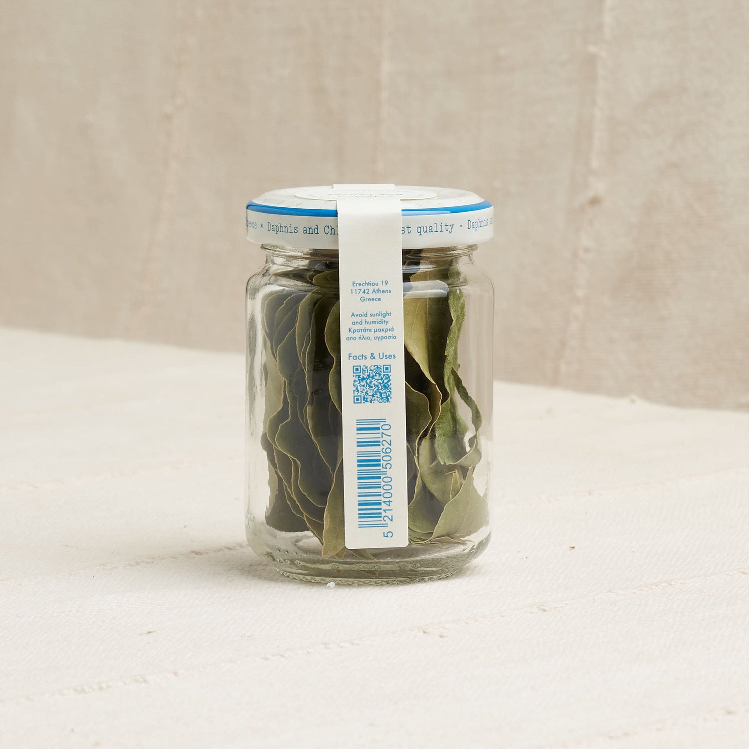 Organic Selected Ionian Bay Leaves