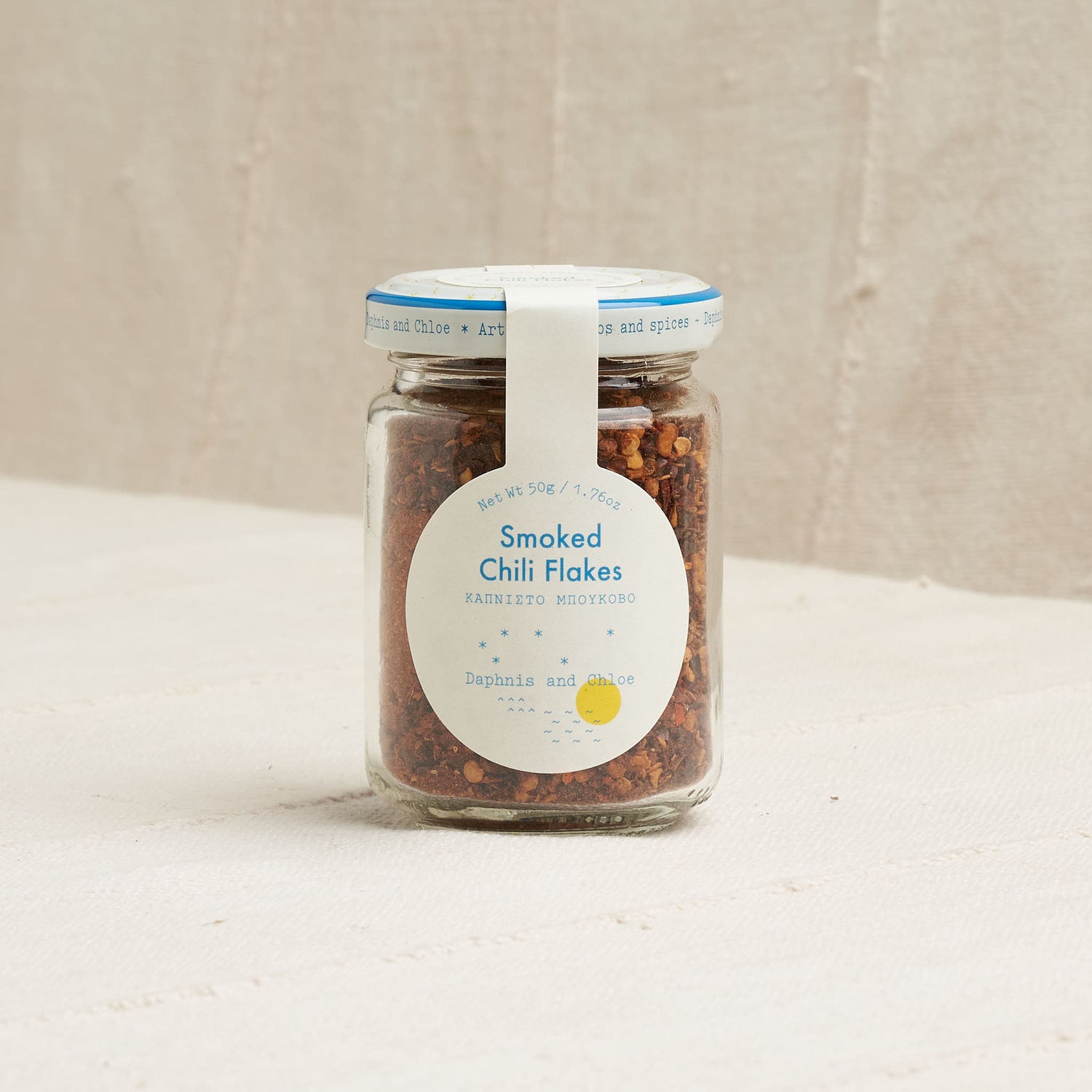 Heirloom Boukovo Smoked Chili Flakes