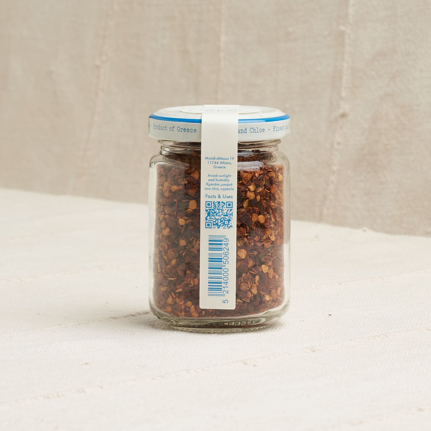 Heirloom Boukovo Smoked Chili Flakes