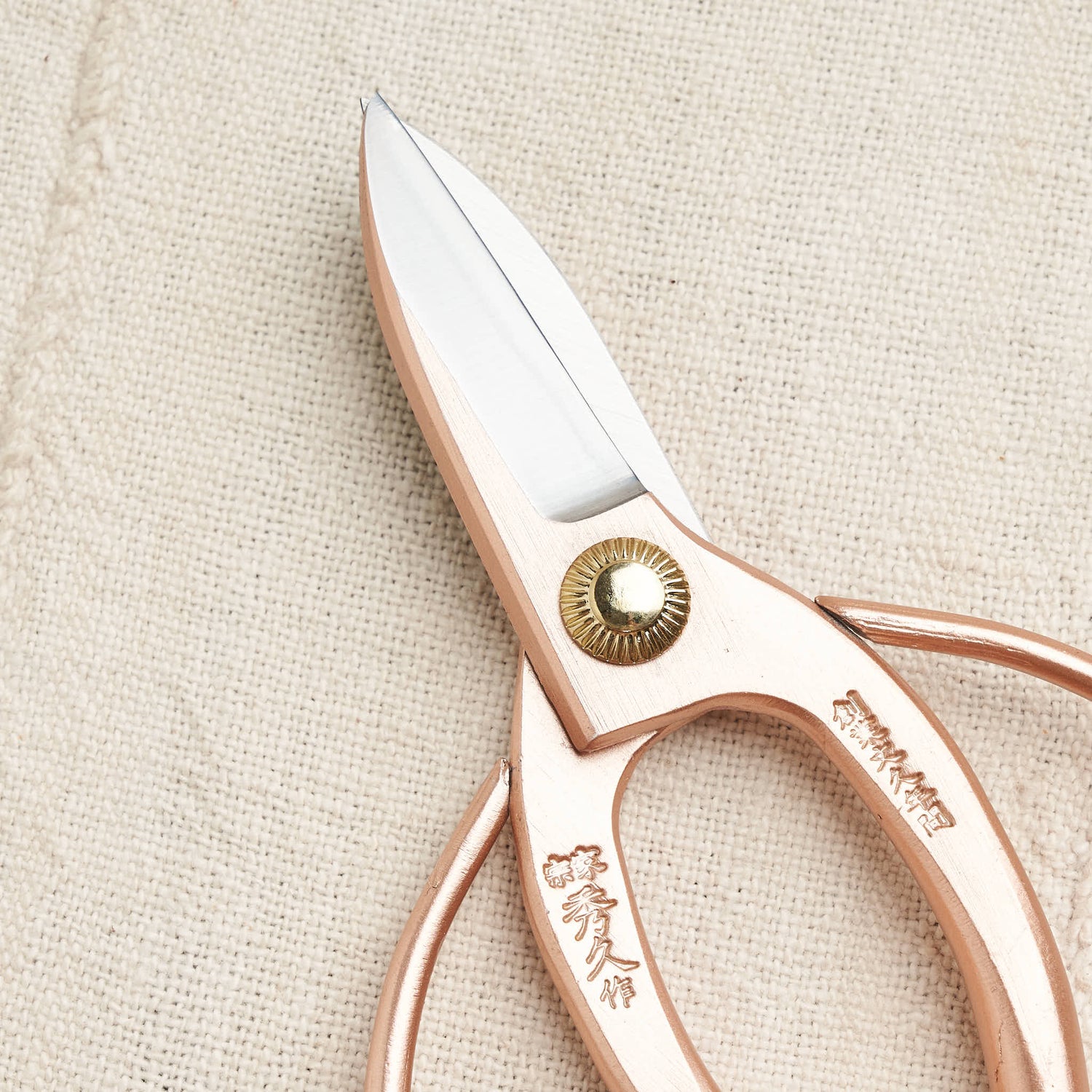 Rose Gold Okubo Garden Scissors