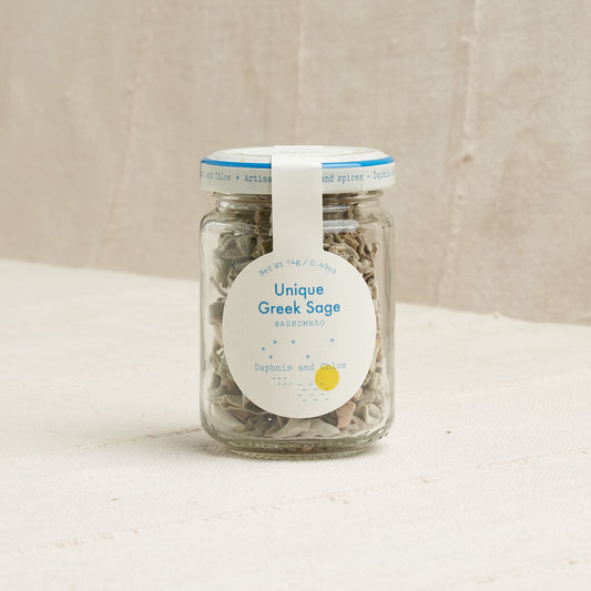 Organic Unique Greek Sage